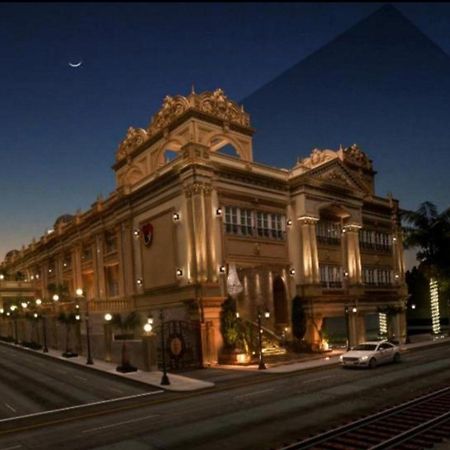 Royal Jewel Al Raml Hotel Alexandria Bagian luar foto