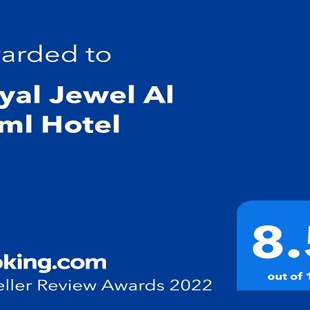 Royal Jewel Al Raml Hotel Alexandria Bagian luar foto