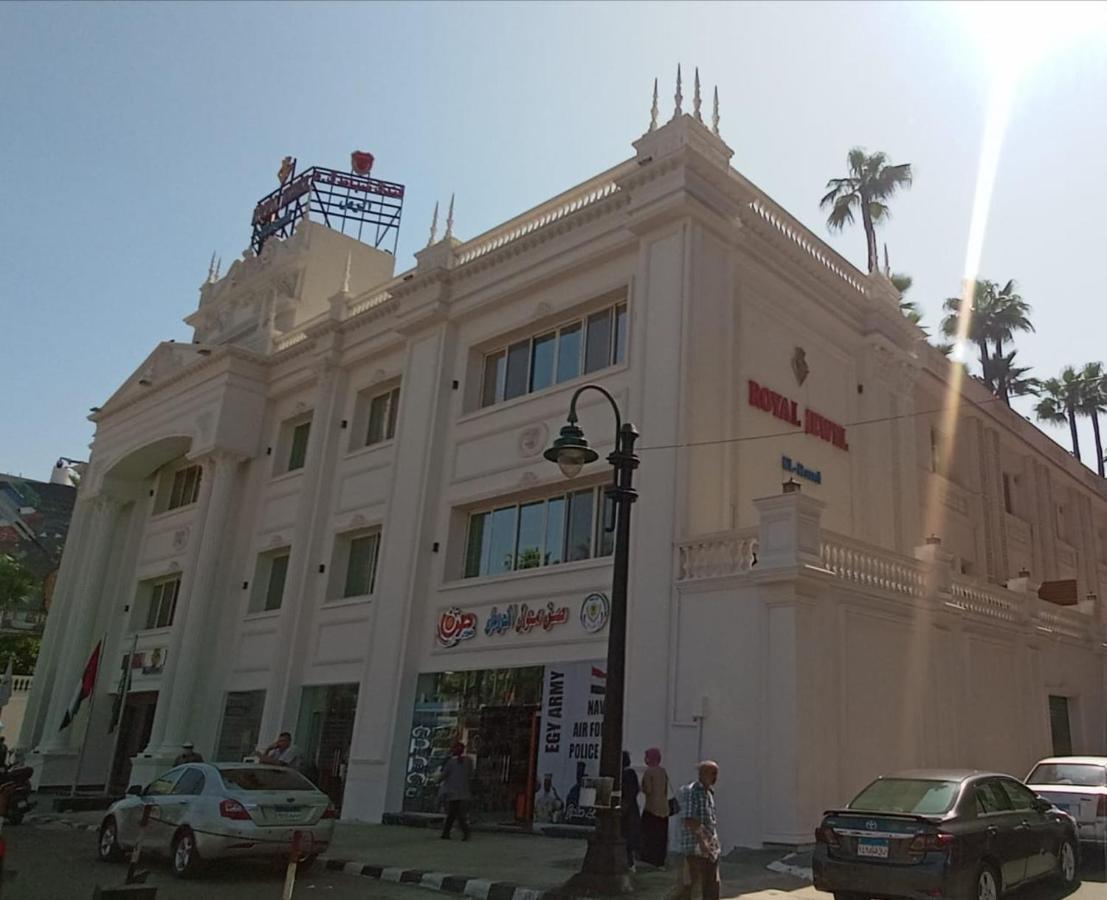 Royal Jewel Al Raml Hotel Alexandria Bagian luar foto