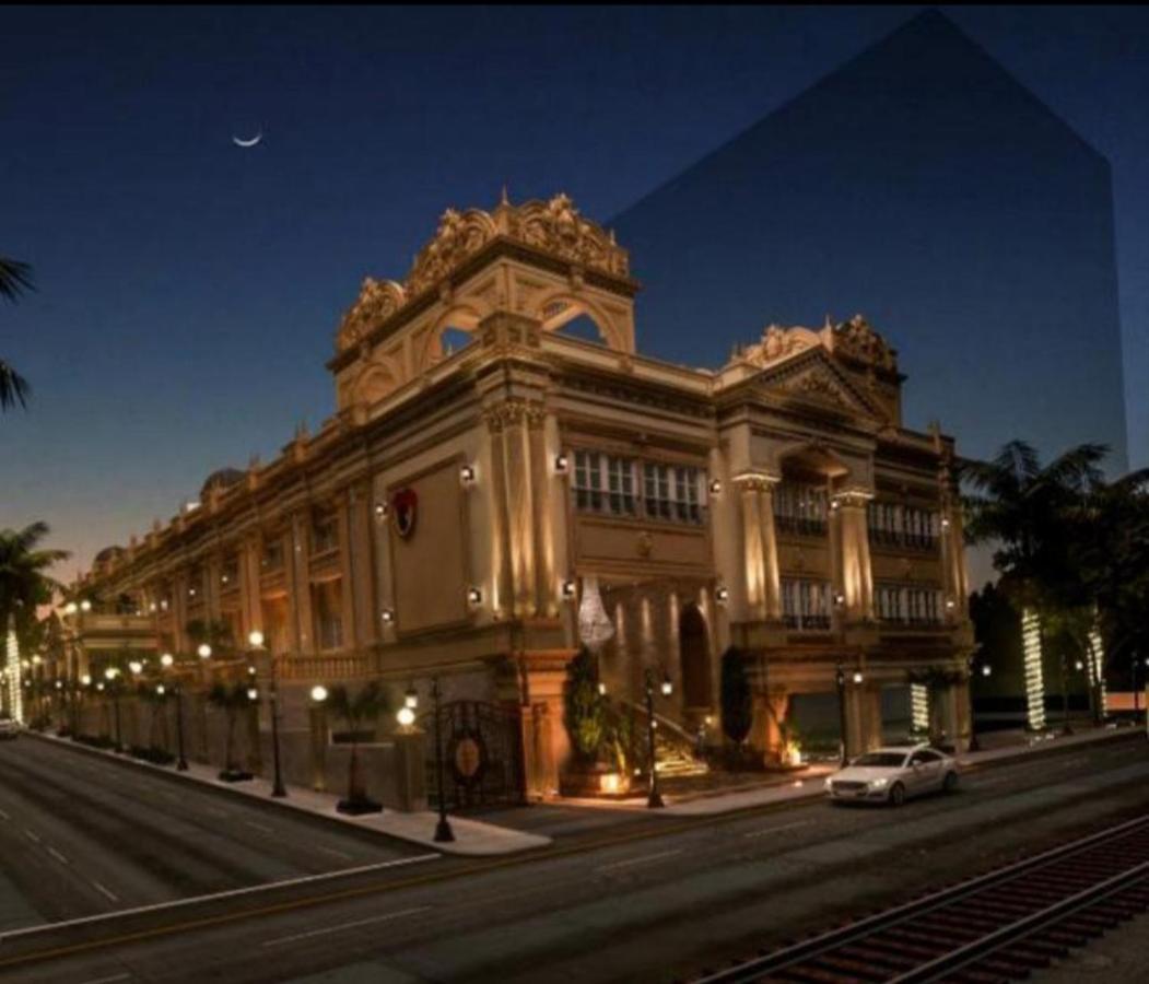 Royal Jewel Al Raml Hotel Alexandria Bagian luar foto