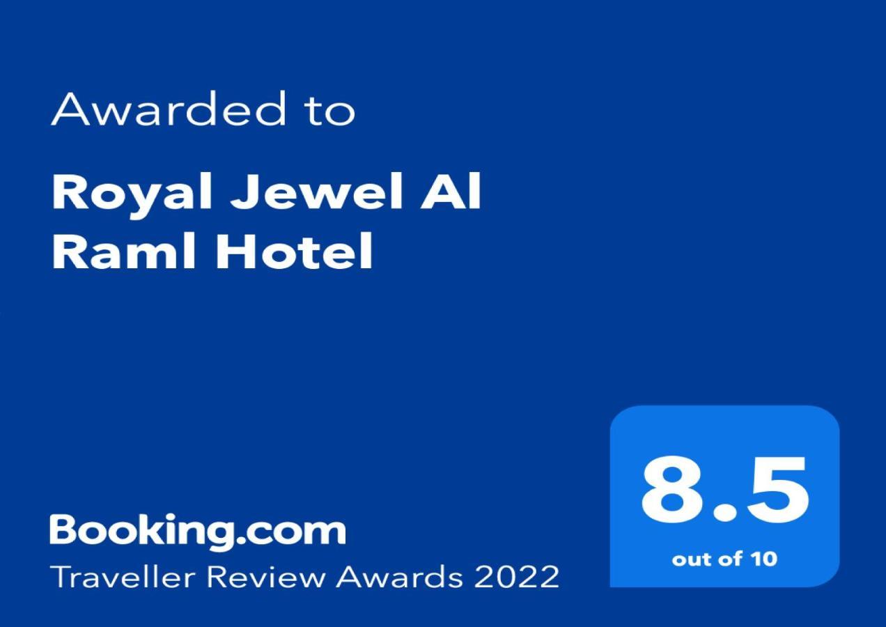 Royal Jewel Al Raml Hotel Alexandria Bagian luar foto